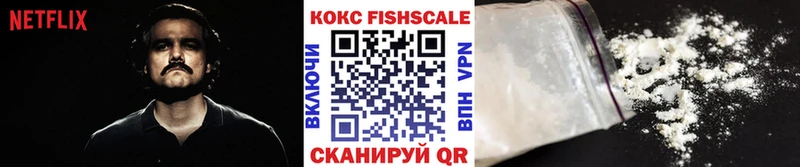 Кокаин 99%  Бугульма 