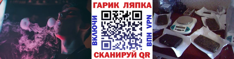 Гашиш AMNESIA HAZE  что такое   Бугульма 