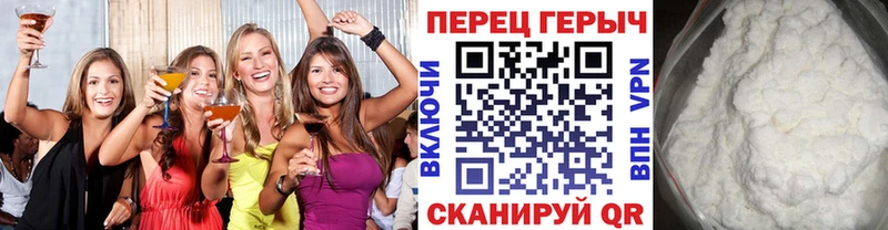 Героин Афган  цены наркотик  блэк спрут ССЫЛКА  Бугульма 