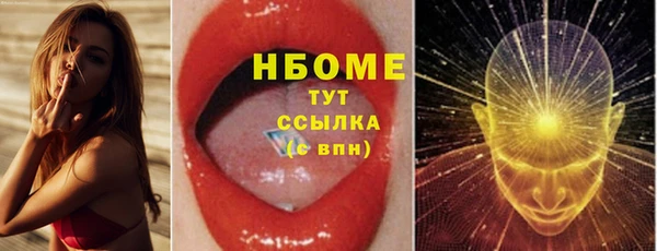 СК Белоозёрский