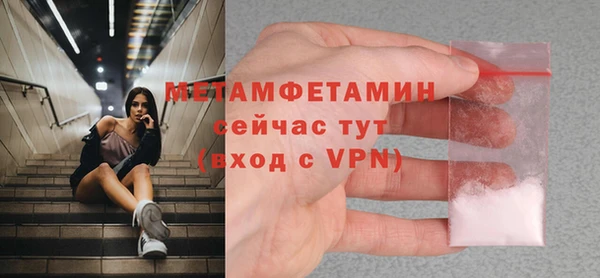 СК Белоозёрский