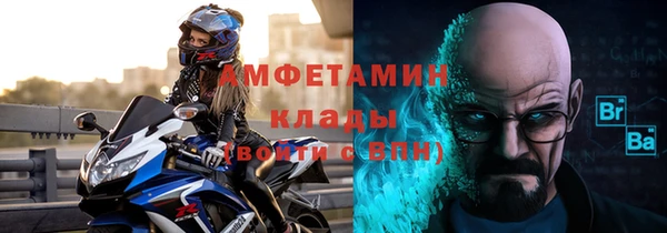 СК Белоозёрский