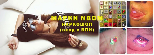 СК Белоозёрский