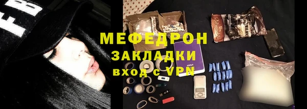 СК Белоозёрский