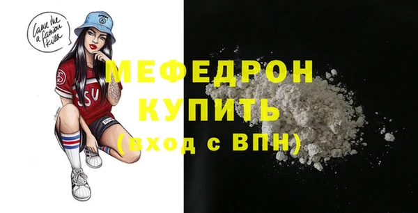 СК Белоозёрский