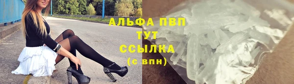 СК Белоозёрский