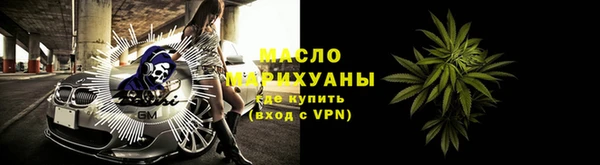 СК Белоозёрский