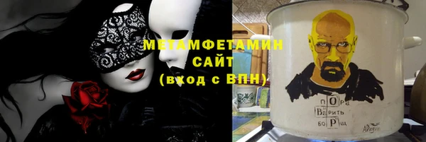 СК Белоозёрский