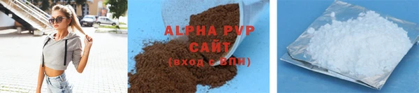 скорость mdpv Беломорск