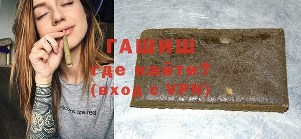 СК Белоозёрский