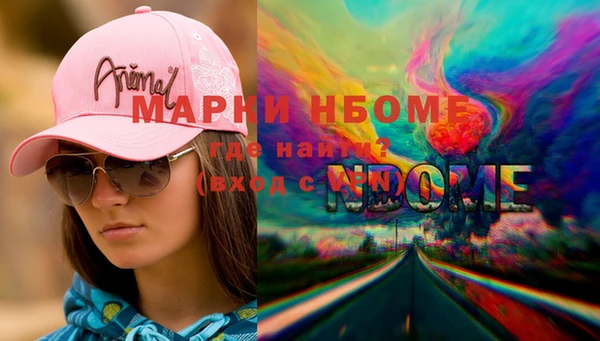 СК Белоозёрский