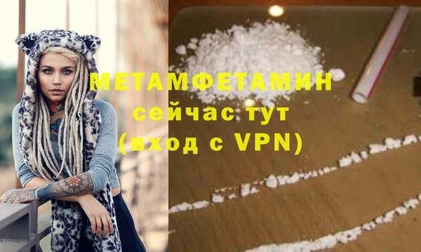 СК Белоозёрский