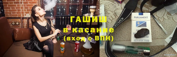 2c-b Сосновка