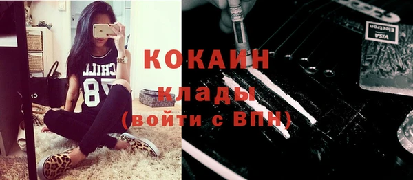 СК Белоозёрский