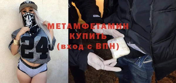 СК Белоозёрский