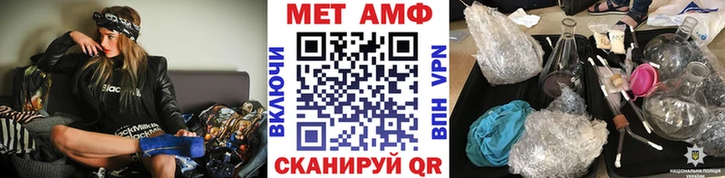 купить наркотик  Бугульма  площадка телеграм  Первитин витя 